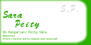 sara peity business card