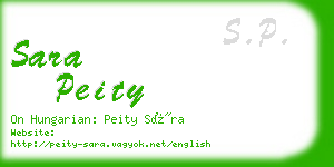 sara peity business card